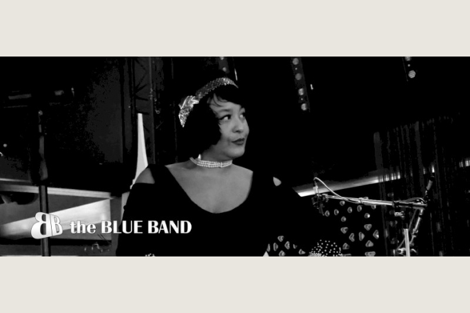 The Blue Band